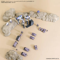 30 Minutes Missions Option Parts Set 24 (Multi Object 1) 1/144 Scale Accessory Set