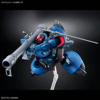 HGGQ 1/144 #14 Challia Bull's Rick Dom (GQ)