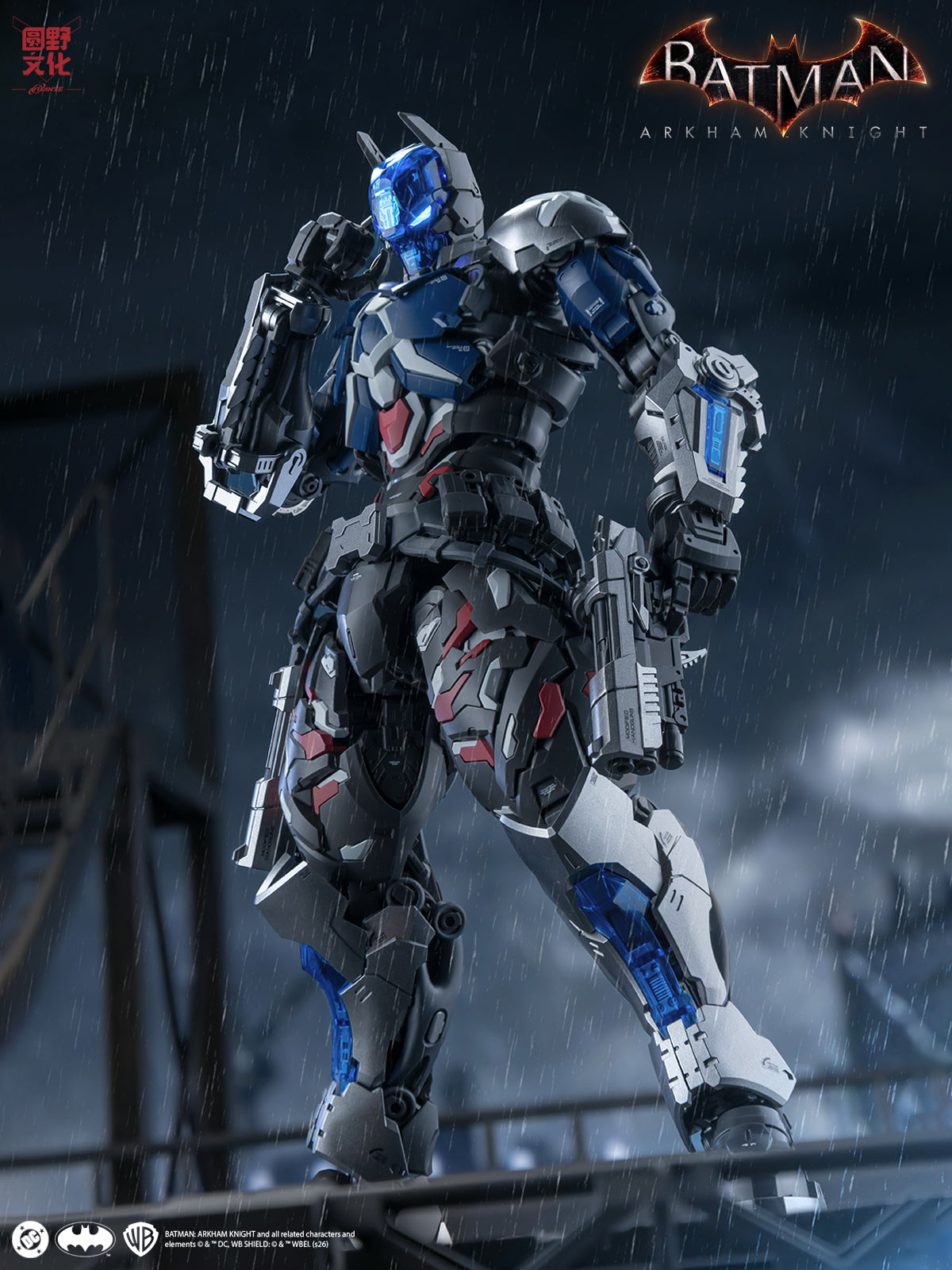 Batman Arkham Knight Over Zero Arkham Knight 1/10 Scale Model Kit