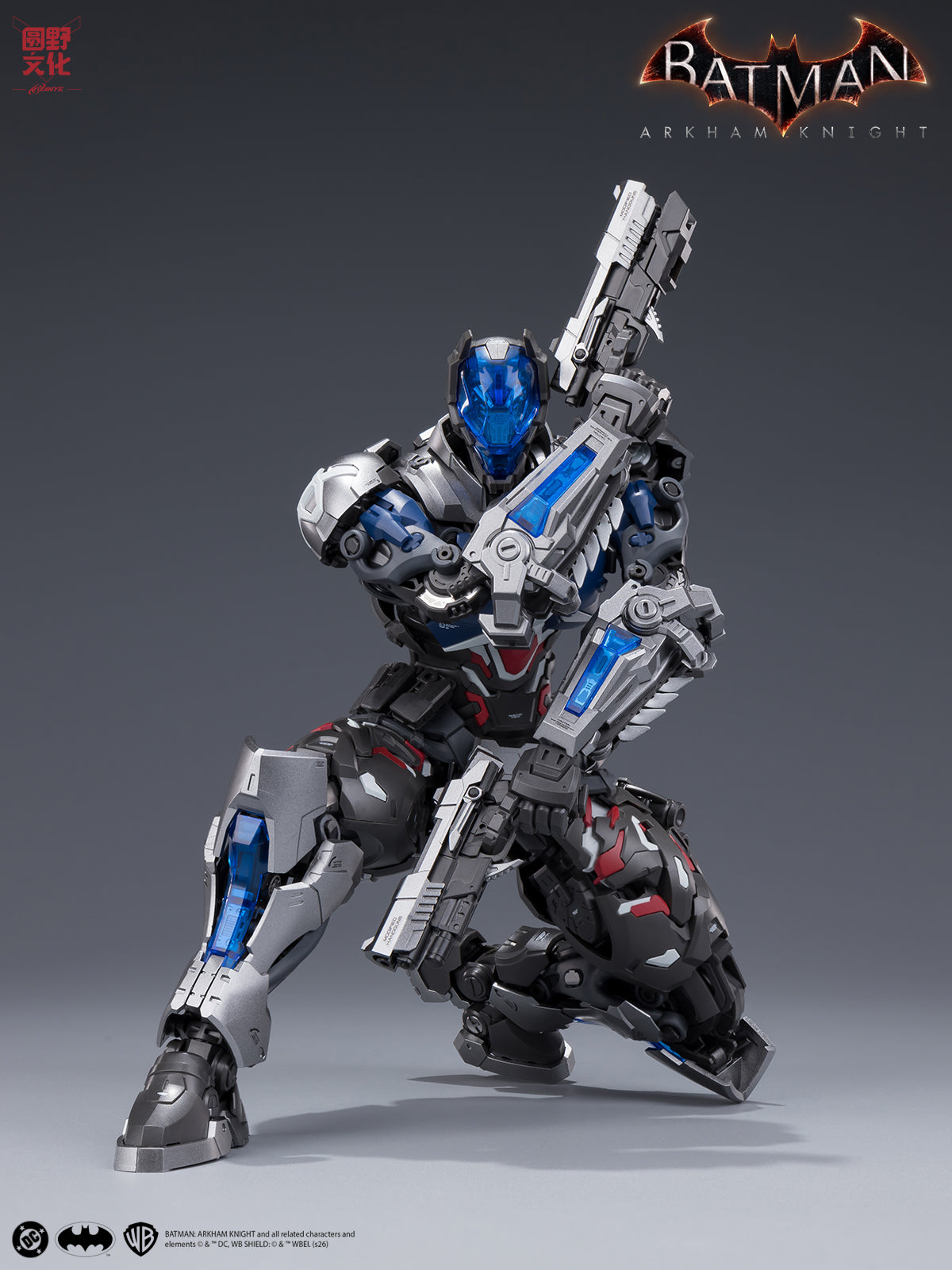 Batman Arkham Knight Over Zero Arkham Knight 1/10 Scale Model Kit