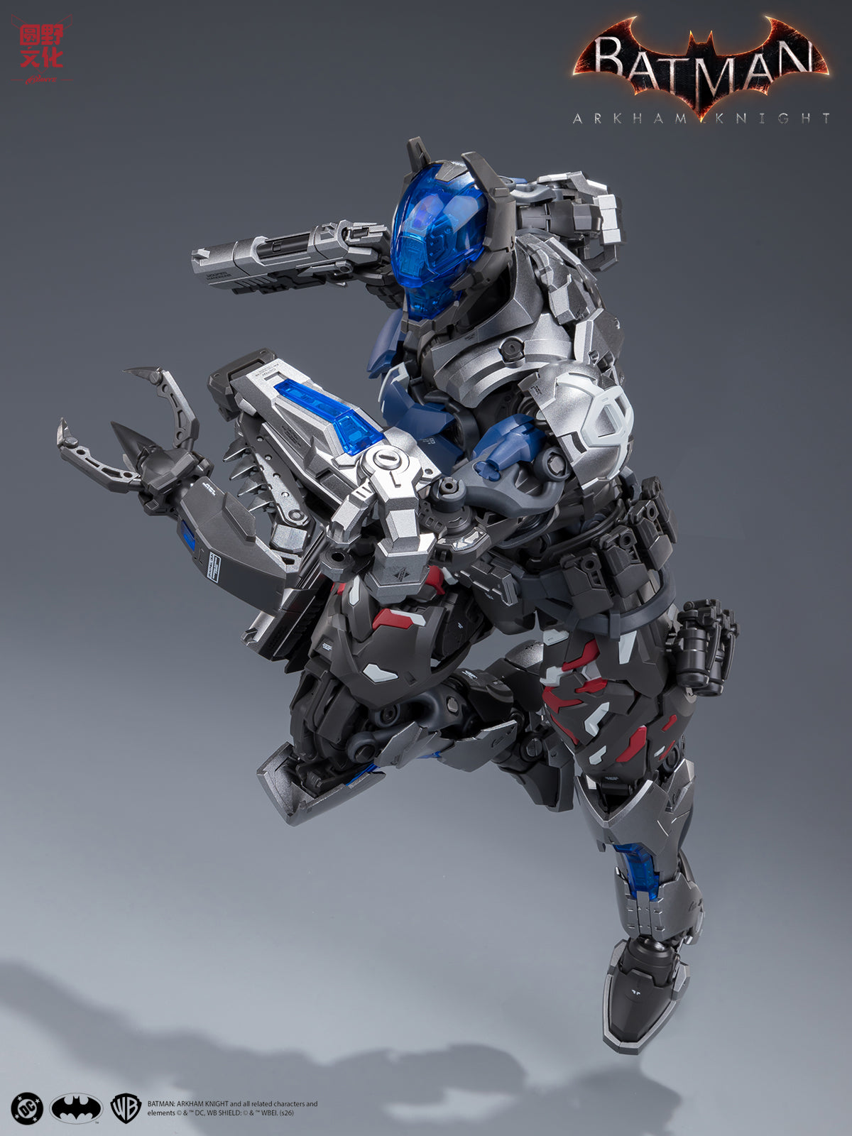 Batman Arkham Knight Over Zero Arkham Knight 1/10 Scale Model Kit