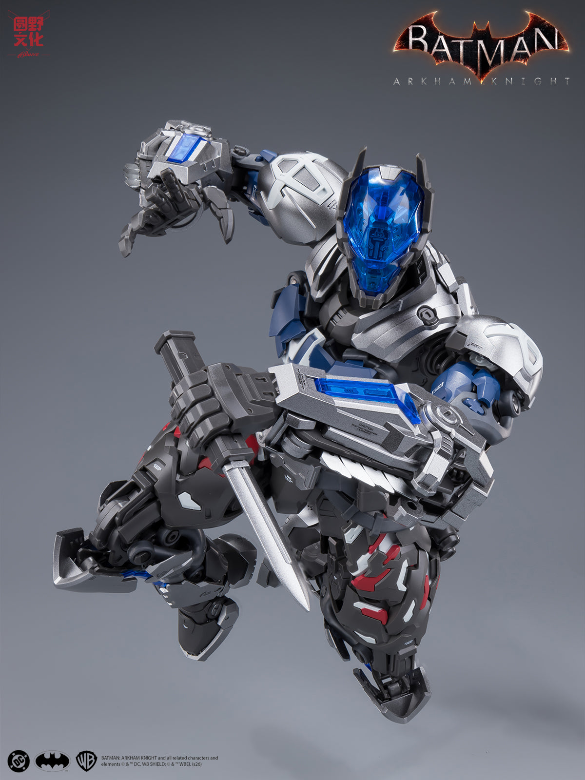 Batman Arkham Knight Over Zero Arkham Knight 1/10 Scale Model Kit