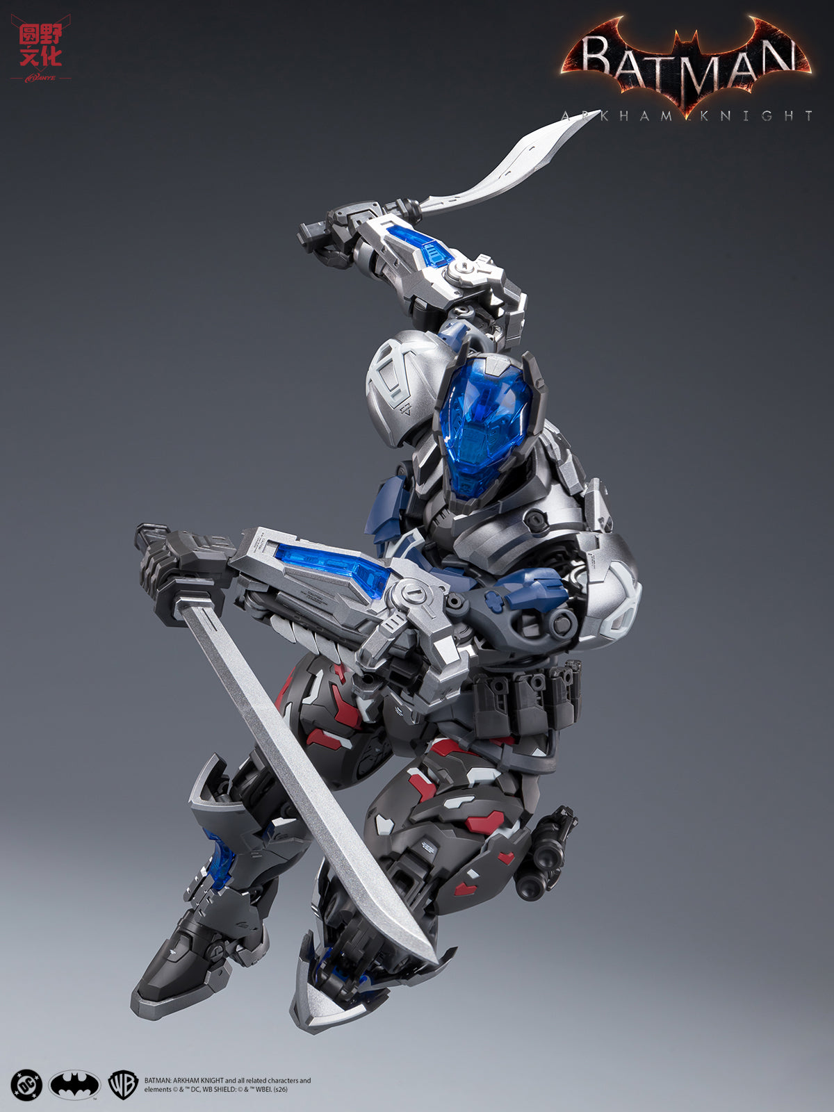 Batman Arkham Knight Over Zero Arkham Knight 1/10 Scale Model Kit