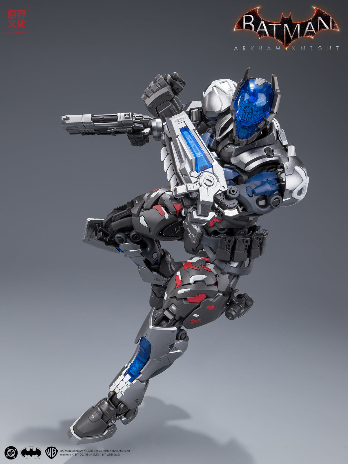 Batman Arkham Knight Over Zero Arkham Knight 1/10 Scale Model Kit