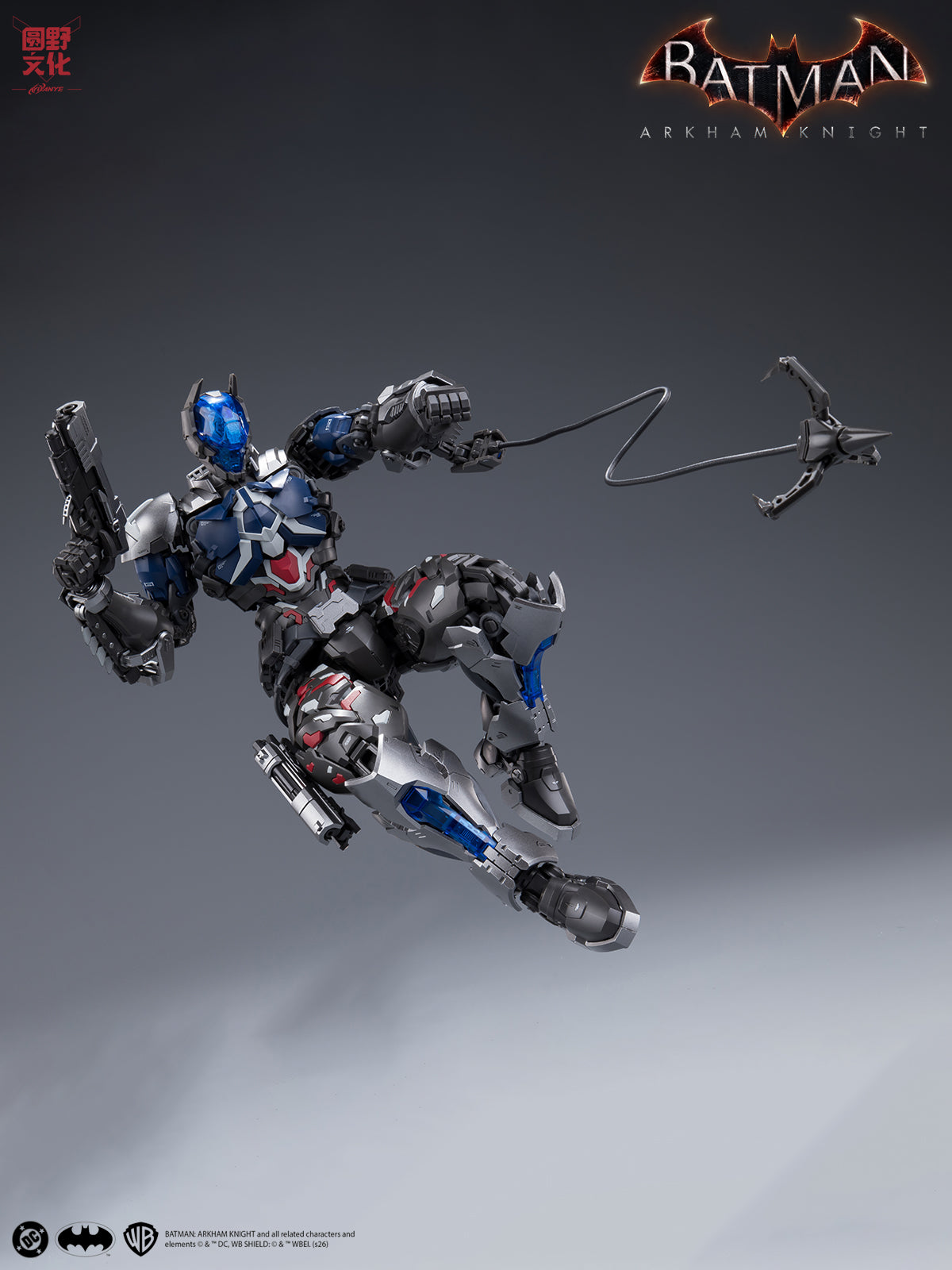 Batman Arkham Knight Over Zero Arkham Knight 1/10 Scale Model Kit