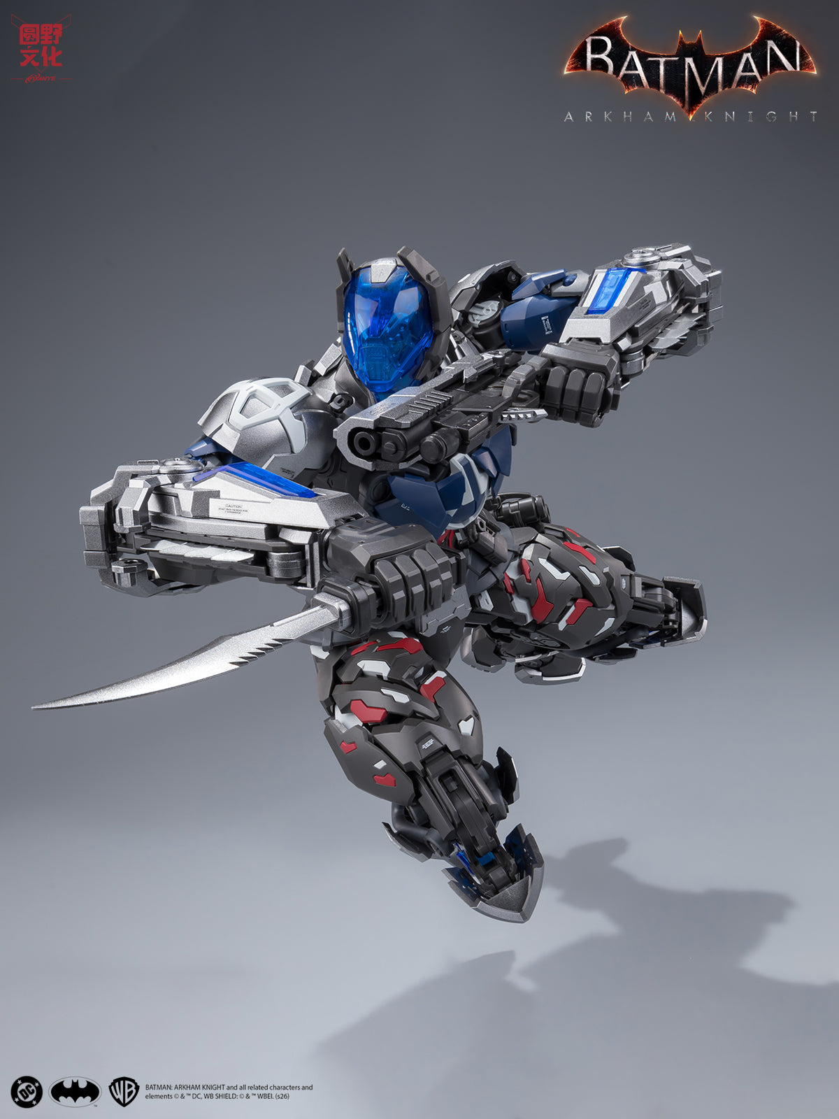 Batman Arkham Knight Over Zero Arkham Knight 1/10 Scale Model Kit