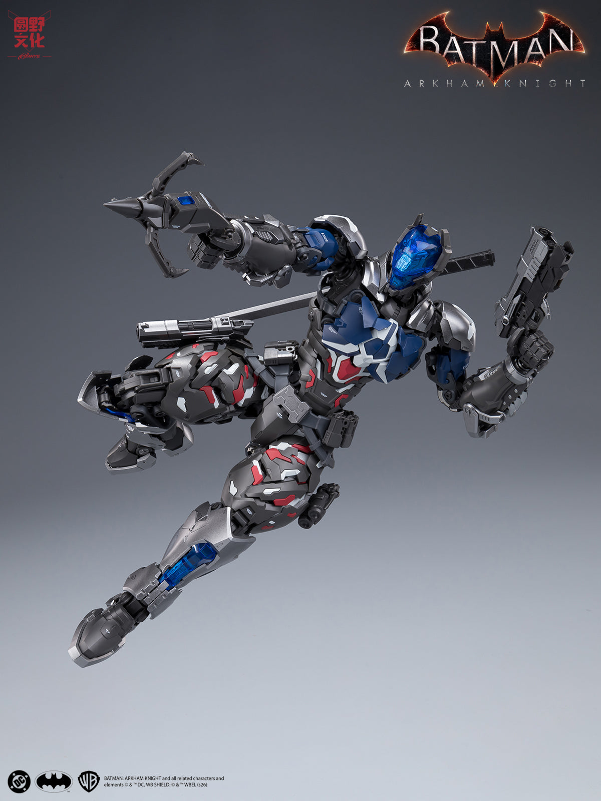 Batman Arkham Knight Over Zero Arkham Knight 1/10 Scale Model Kit