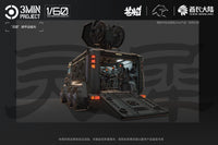 Sheik Mainland Mighty Rhino Armored Vehicle (Black) 1/60 Scale Model Kit