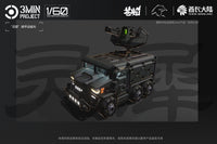 Sheik Mainland Mighty Rhino Armored Vehicle (Black) 1/60 Scale Model Kit