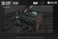 Sheik Mainland Mighty Rhino Armored Vehicle (Black) 1/60 Scale Model Kit