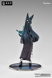 Zenless Zone Zero Gift+ Miyabi Hoshimi (Sparkling Wonderland Ver.) 1/8 Scale Figure