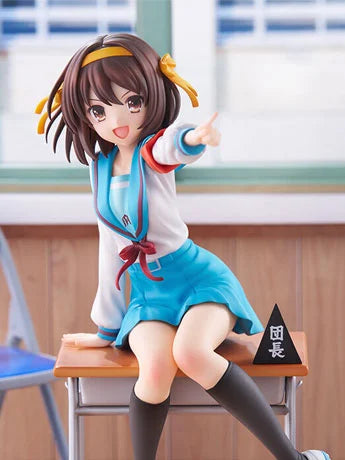 The Melancholy of Haruhi Suzumiya KD Colle Haruhi Suzumiya (Anime Series 20th Anniversary Ver.) 1/7 Scale Figure
