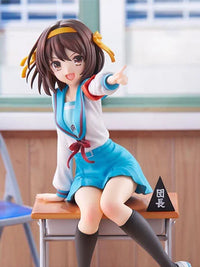 The Melancholy of Haruhi Suzumiya KD Colle Haruhi Suzumiya (Anime Series 20th Anniversary Ver.) 1/7 Scale Figure