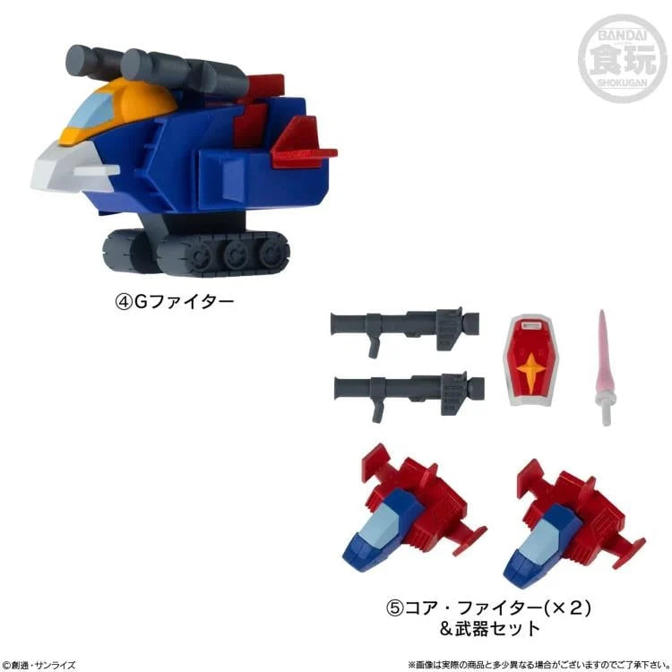 Mobile Suit Gundam Operation V SD Gundam Box of 12 Model Kits