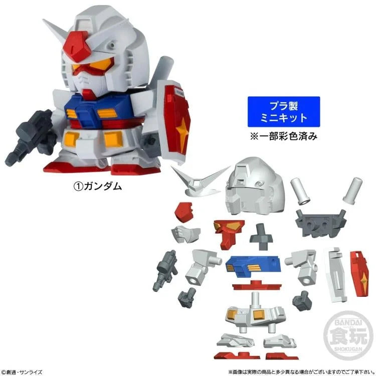 Mobile Suit Gundam Operation V SD Gundam Box of 12 Model Kits