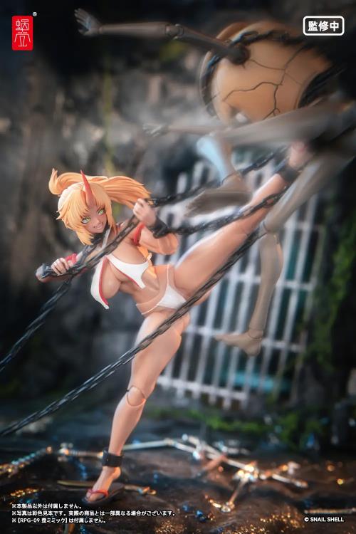 RPGEX-08 Oni Shrine Maiden Second Daughter Momiji 1/12 Scale Action Figure