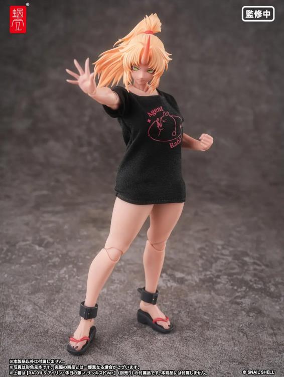 RPGEX-08 Oni Shrine Maiden Second Daughter Momiji 1/12 Scale Action Figure