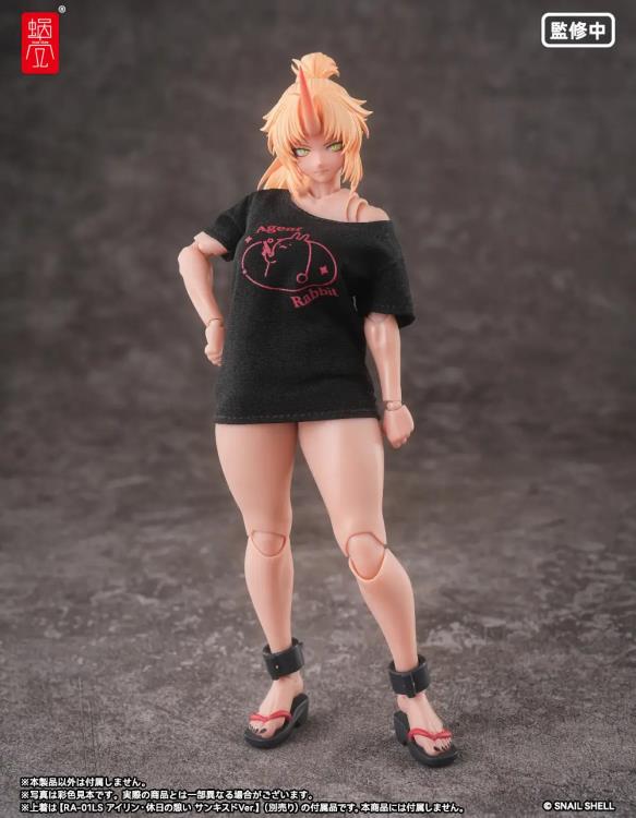 RPGEX-08 Oni Shrine Maiden Second Daughter Momiji 1/12 Scale Action Figure