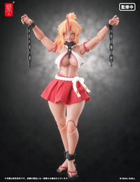RPGEX-08 Oni Shrine Maiden Second Daughter Momiji 1/12 Scale Action Figure