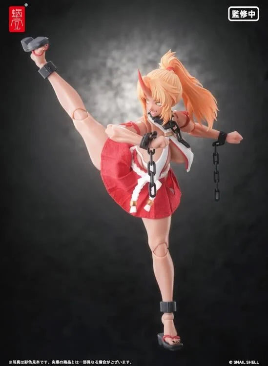 RPGEX-08 Oni Shrine Maiden Second Daughter Momiji 1/12 Scale Action Figure
