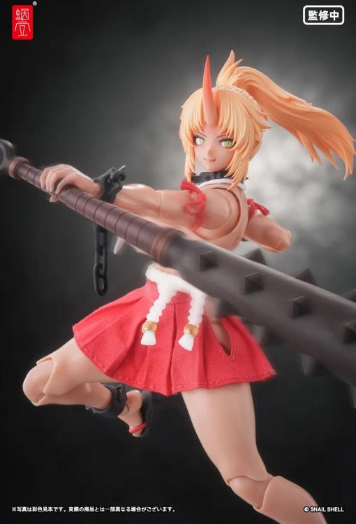 RPGEX-08 Oni Shrine Maiden Second Daughter Momiji 1/12 Scale Action Figure
