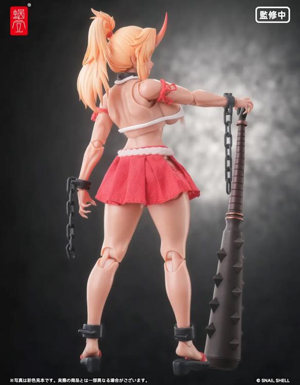 RPGEX-08 Oni Shrine Maiden Second Daughter Momiji 1/12 Scale Action Figure