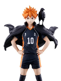 Haikyuu!! Ichibansho Shoyo Hinata (The Future of Karasuno) Figure