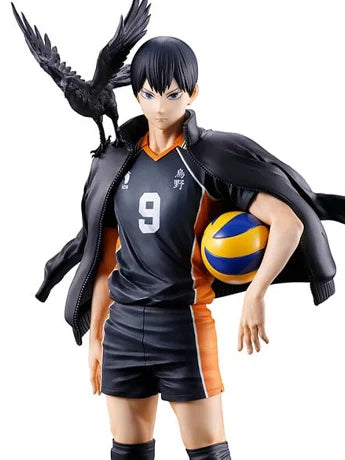 Haikyuu!! Ichibansho Tobio Kageyama (The Future of Karasuno) Figure
