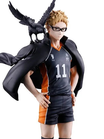 Haikyuu!! Ichibansho Kei Tsukishima (The Future of Karasuno) Figure