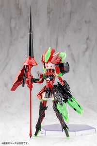 Megami Device Bullet Knights Exorcist Hell Blaze Model Kit