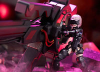 Fate/Grand Order PLAMATEA Shielder/Mash Kyrielight (Ortinax) (Black Barrel Edition) Model Kit