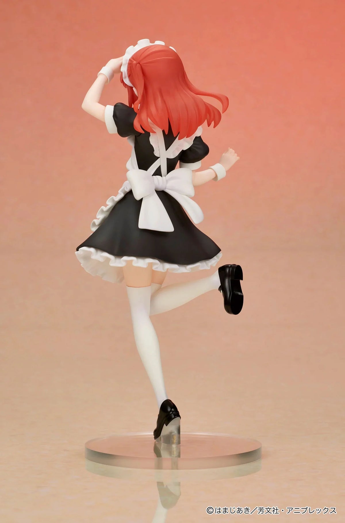 Bocchi the Rock! DIGSTA Ikuyo Kita Figure