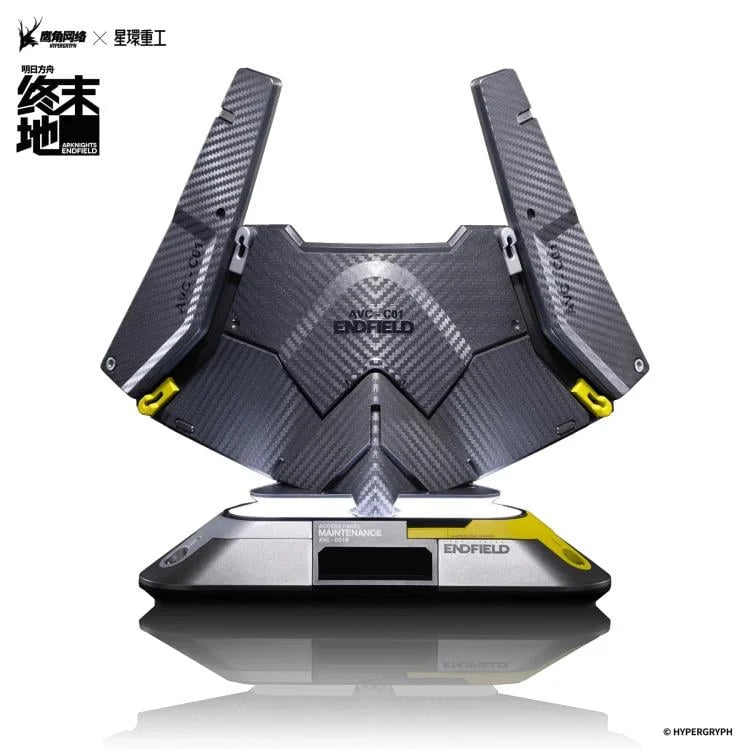 Arknights Endfield Originium Suppressor Ornament Replica