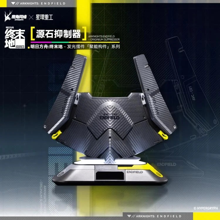 Arknights Endfield Originium Suppressor Ornament Replica