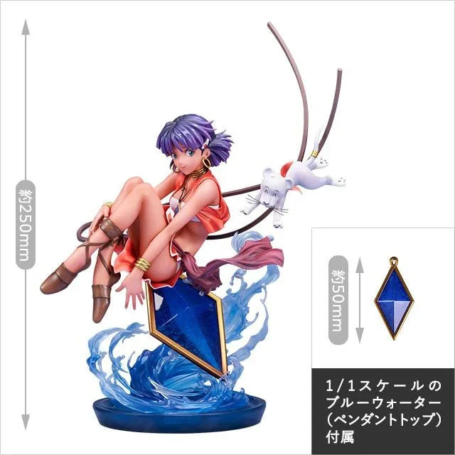 Nadia The Secret of Blue Water Nadia 1/7 Scale Figure