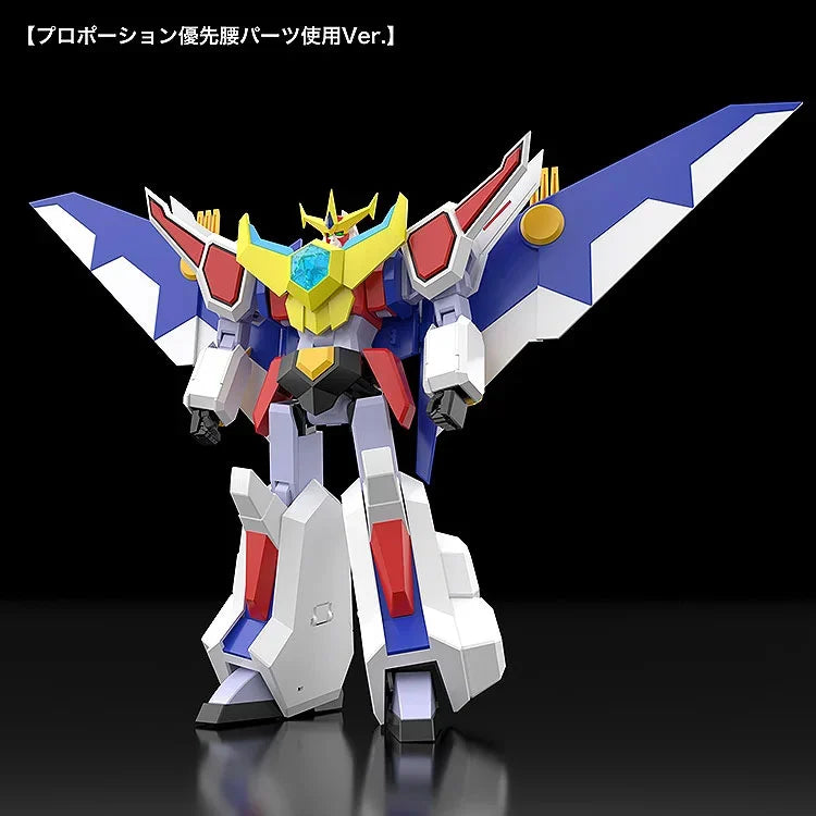 Nekketsu Saikyo Go-Saurer Moderoid Go-Saurer Model Kit