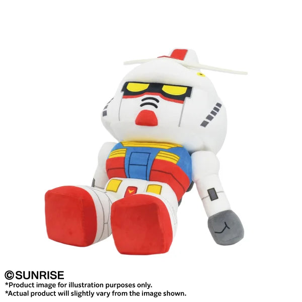 Mobile Suit Gundam NuiMotions RX-78-2 Gundam Plush