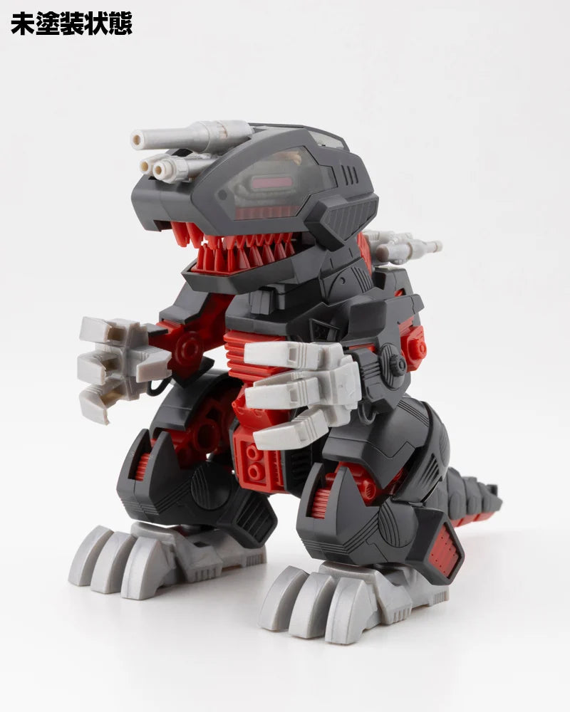 Zoids D-Style Death Saurer Model Kit