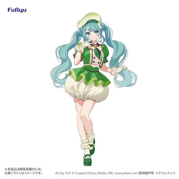 Hatsune Miku x TIROL CHOCO Hatsune Miku (Matcha Mochi Ver.) Figure