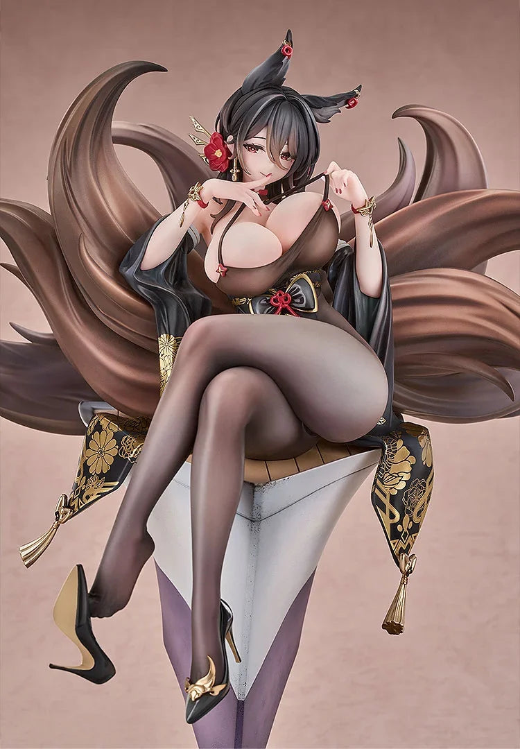 Azur Lane Oumi 1/7 Scale Figure