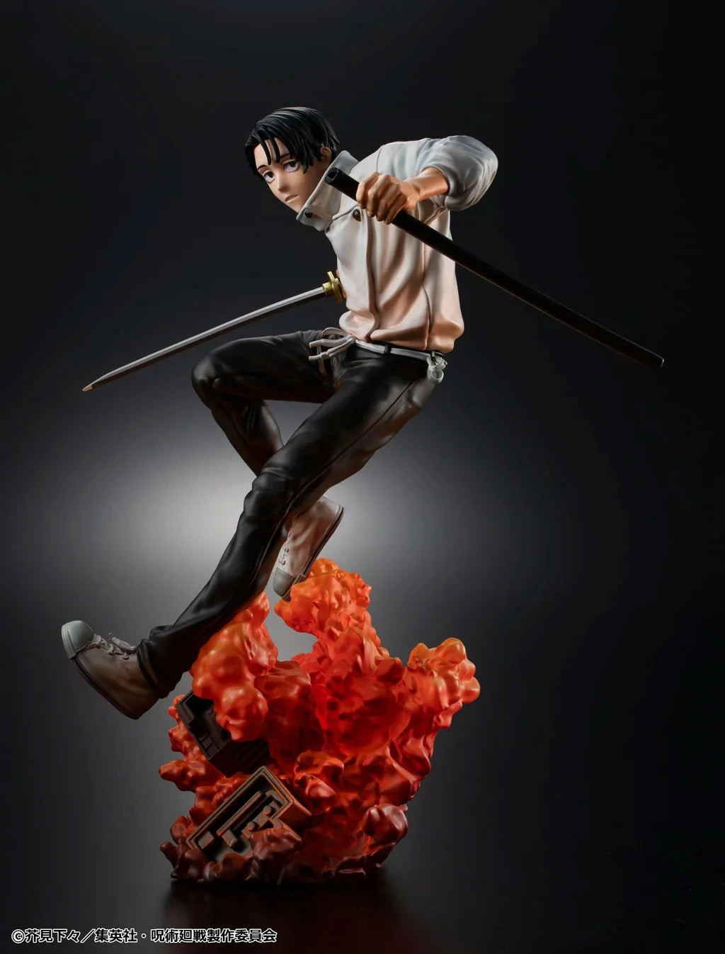 Jujutsu Kaisen Yuta Okkotsu (The Culling Game) Figure