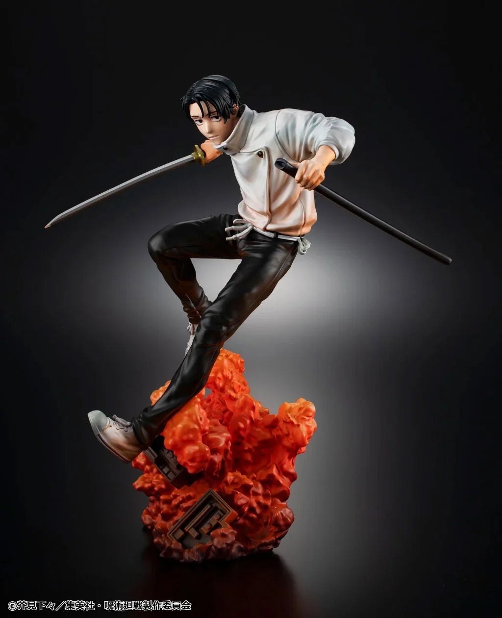 Jujutsu Kaisen Yuta Okkotsu (The Culling Game) Figure