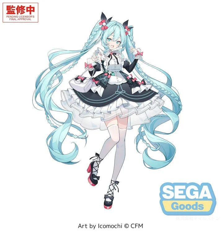 Vocaloid FiGURiZMa Hatsune Miku (Afternoon) Figure