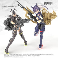 Little Armory x Megami Device LA-MD04 Sniper A Accessory Set