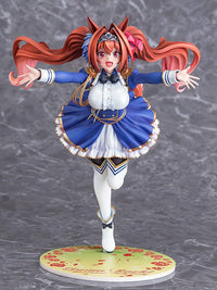 Uma Musume Pretty Derby Daiwa Scarlet (Your Scarlet Tailwind) 1/7 Scale Figure