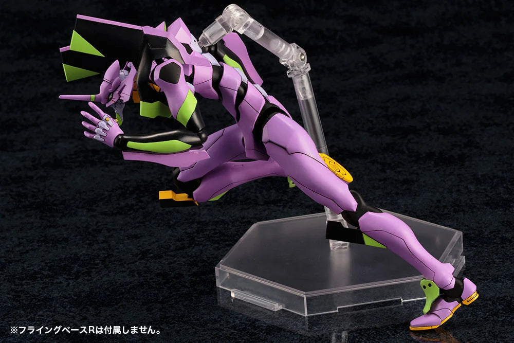 Neon Genesis Evangelion EVA-01 Test Type (TV Ver.) Model Kit