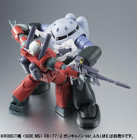 Mobile Suit Gundam Robot Spirits MSM-07 Z'Gok (Ver. A.N.I.M.E.)