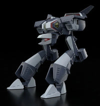 Super Dimension Century Orguss Moderoid Orson's Nikick Model Kit