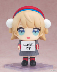 Ui Shigure Nendoroid No.3080 Uidaga