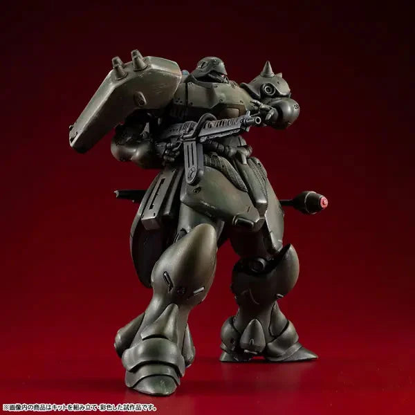 Mobile Suit Gundam Record of MS Wars VAKIT Geara Doga (Standard